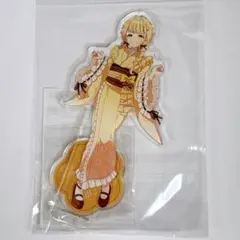 学園アイドルマスター sunflower アクリルスタンド 藤田ことね 学マス