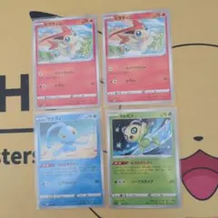 2026年最新】セレビィの人気アイテム - メルカリ