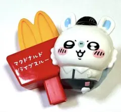 【新品 未使用】 ハッピーセット モモンガ(292)