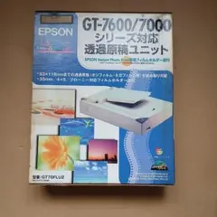 EPSON スキャナー 原稿マット GT-X980 X970 X900 ほか対応 - メルカリ