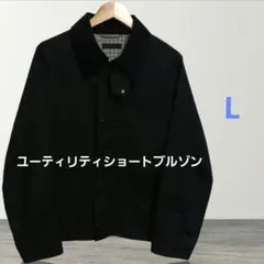 ユニクロ　ユーティリティショートブルゾン　L　ブラック
