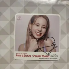 2025年最新】niziu サインチェキの人気アイテム - メルカリ