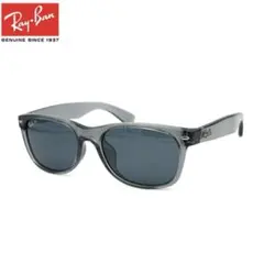 2025年最新】rb2132 レイバン 偏光の人気アイテム - メルカリ 