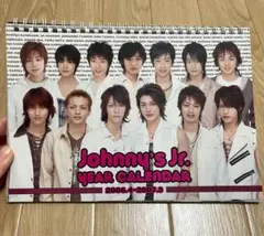 Item thumbnail for item 5790f627-02bb-4376-baaf-d36e98a75894