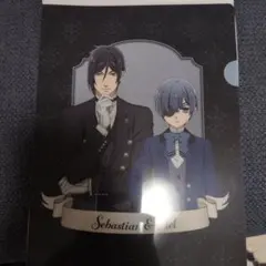 黒執事展 シエル セバスチャン ブラックレーベル ポストカード - メルカリ
