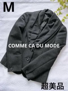 コムサデモード ジャケット　美品　Mサイズ　ブラック　上品　きれい⭐︎