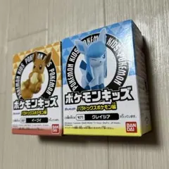 ポケモンキッズ グレイシア イーブイ