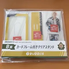 2026年最新】高尾楓弥の人気アイテム - メルカリ