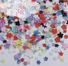 [67] フラワー ブリオン MIX ネイルパーツ 3g
