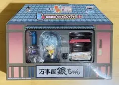 2026年最新】B賞 銀時 フィギュアの人気アイテム - メルカリ