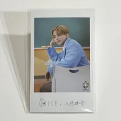 ミニフォト　ICEx 八神遼介