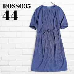 ROSSO35 イタリア製 ストライプ キーネックワンピース りぼん 44 Lのサムネイル
