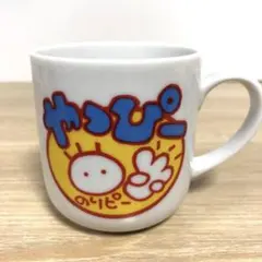 G☆ 昭和レトロ　のりぴー　マグカップ 2026年最新】のりピーグッズの人気アイテム - メルカリ