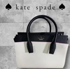 Kate spade カーライルツイードミディアム 2way ショルダーバッグ 