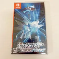 ポケモン　ブリリアントダイヤモンド