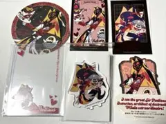 サーペンシャス　セット
