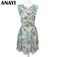 ✰ゆん様専用✰極美品 ANAYI アナイワンピース 38 ペイズリー柄 日本製