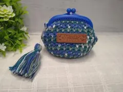 がま口ポーチ、かぎ針編み、ハンドメイド、手編み