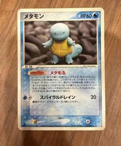 2026年最新】ポケモンカード メタモン メタモるの人気アイテム - メルカリ