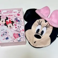 ディズニーストア シークレットおでかけセット ミニーポーチ