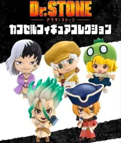 Dr.STONE　カプセルフィギュアコレクション　石神千空　七海龍水　西園寺羽京