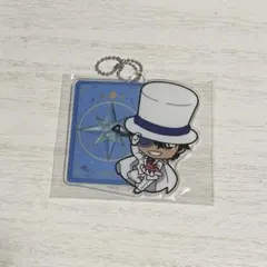 怪盗キッド　アクリルキーホルダー