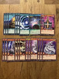 【特価】遊戯王　サイバードラゴン　デッキパーツ　ハイレアまとめ売り 遊戯王 No.127 爆安!!〘サイバー・ドラゴン デッキパーツ纏め売り