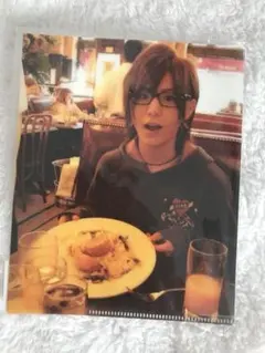 山田涼介 ミニファイル