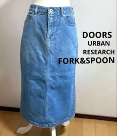 FORK &SPOON アーバンリサーチドアーズ デニム スカート S ◎