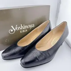 Yoshinoya GINZA パンプス ブラック 本革メダリオン 銀座ヨシノヤのサムネイル
