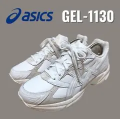 Item thumbnail for item f7e95182-6dda-448b-af69-945fdfbc2eb6