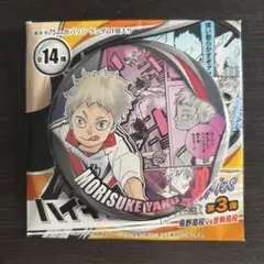 ハイキュー!! コレクション缶バッジmemories 第3弾 夜久衛輔
