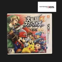 ニンテンドー3DS 大乱闘スマッシュブラザーズ ソフト