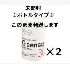 Item thumbnail for item 2ef5cd95-975e-474c-8e0c-6cceca1cd1a5