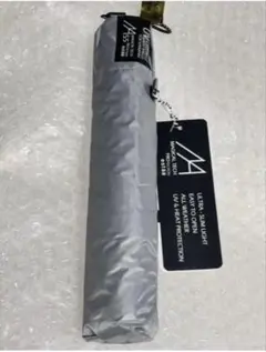 マジカルテック グレー　スリム 55cm 超軽量　新品