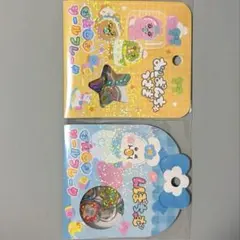 【新品未使用】んぽちゃむ　おぱんちゅうさぎ　おはじきシール　2枚セット