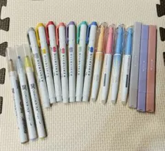 【手帳・勉強に】マイルドライナー・フリクションライト・ZIG 17本セット