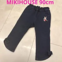 MIKIHOUSE(ミキハウス)パンツ デニム ズボン 9分丈　ストレッチ 90