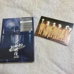 SnowMan 滝沢歌舞伎ZERO2020 初回盤BluRay