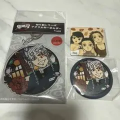 鬼滅の刃 宇髄天元 アクリルキーホルダー 缶バッジ 切り絵 ジャンプショップ