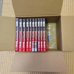 ユーキャン ピンズラー 標準 中国語講座セット 中国語教材（未開封