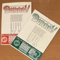 「BURRN!　復刻　BURRNIN'　VINYL　vol.4、vol.5 」 BURRN! BURRNIN' VINYL Vol.4 |本 | 通販 | Amazon