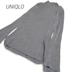 Mame Kurogouchi　ユニクロ　3Dリブハイネックセーター　L　グレー