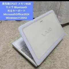 千60 高性能CPUi7 SSD Office Windows11光るキーボード - メルカリ