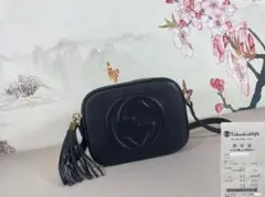 GUCCI グッチ 〔ソーホー〕レザー スモール ディスコバッグ