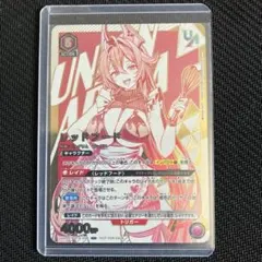 ユニアリ　レッドフード ユニオンレア 未開封 レッドフード SR ユニオンレア ユニオンアリーナ 勝利の女神