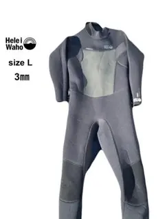 新品未使用　Hele i Wah ウエットスーツ 上下　シュシュ　ポーチ　セット hele i wah ウェットスーツの通販
