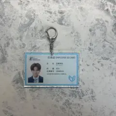 エビライ2026 ICEx 志賀李玖 学生証アクリルキーホルダー - Mercari