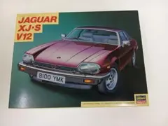 ハセガワ/1/24 ジャガ−XJ-S V12