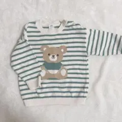 Item thumbnail for item 7457ffed-8df2-4d77-9b63-64d38ad353fc